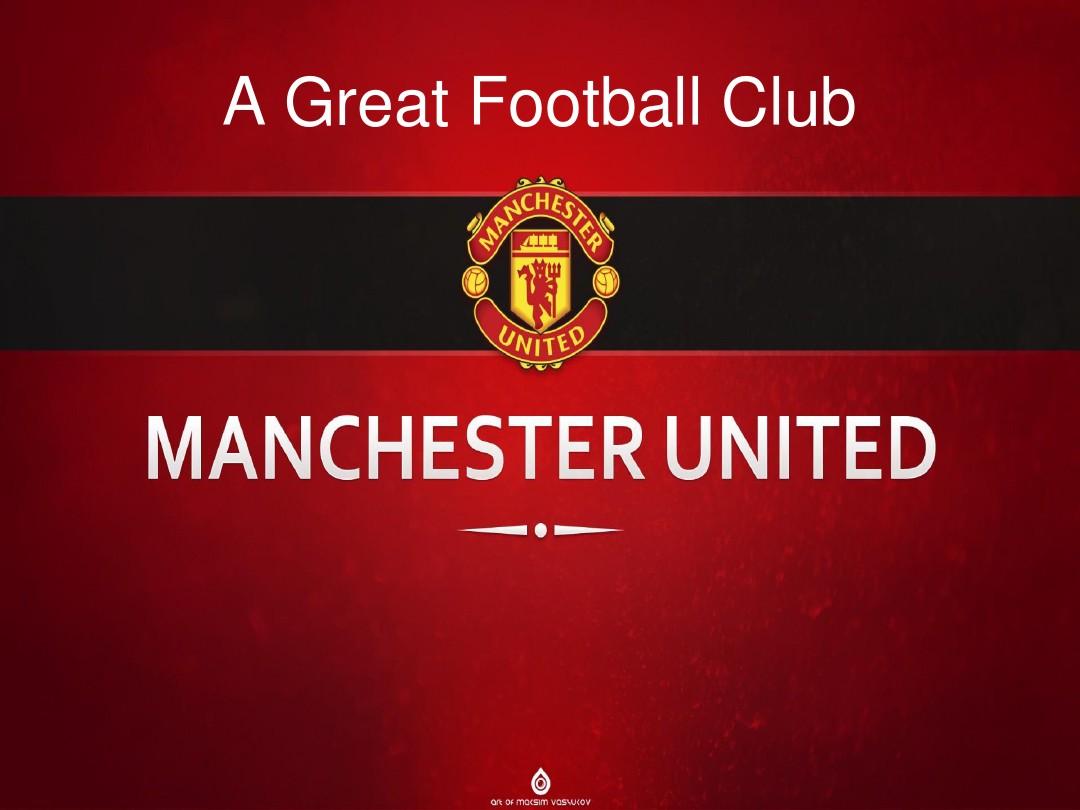 勤率高达9 勤率高达9